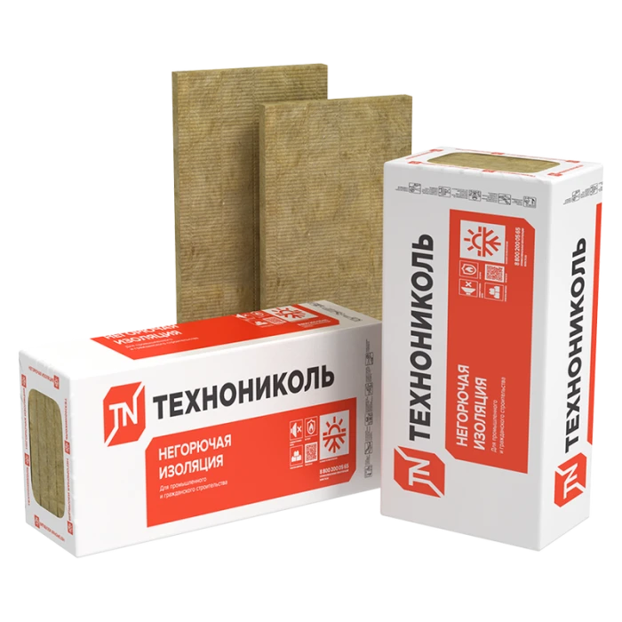 Утеплитель Технониколь Техноруф В 70 40х600х1200
