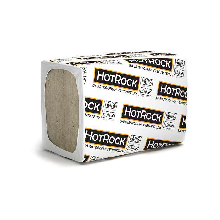 Базальтовая вата Hotrock Блок 200х600х1200