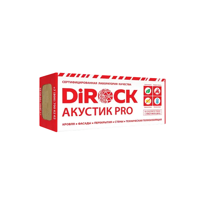 Утеплитель Дирок Акустик ПРО 60 100х600х1000