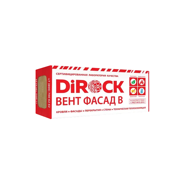Утеплитель Дирок Вент Фасад В 90 50х600х1000