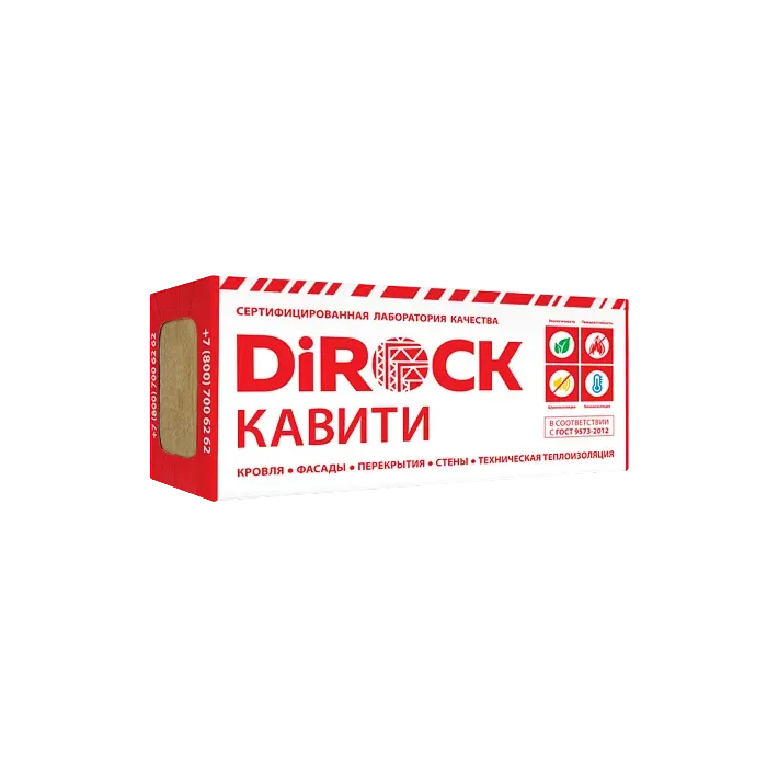 Утеплитель Дирок Кавити 50 100х600х1000