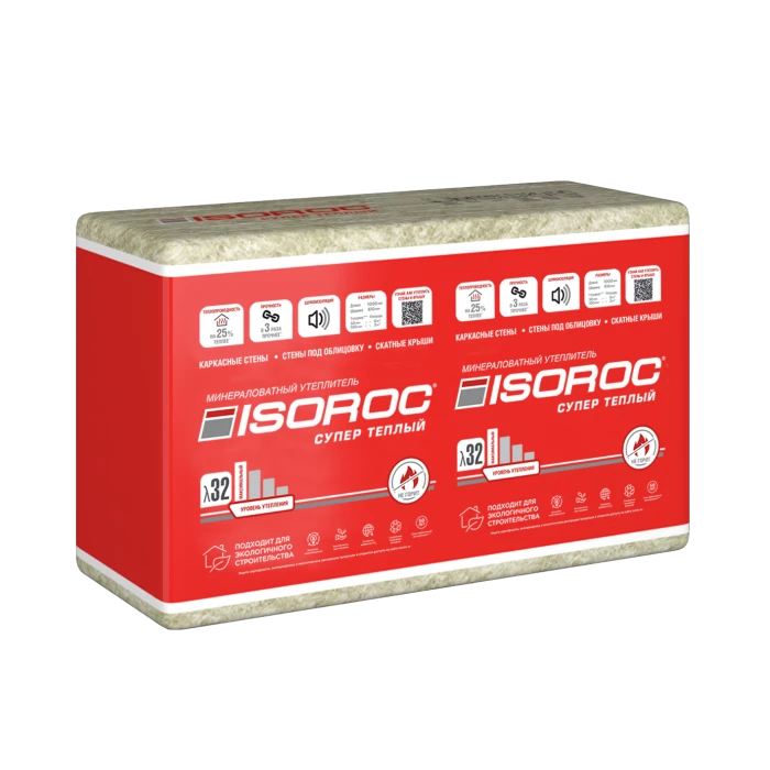 Утеплитель ISOROC Супер Теплый 1000х610х50 мм