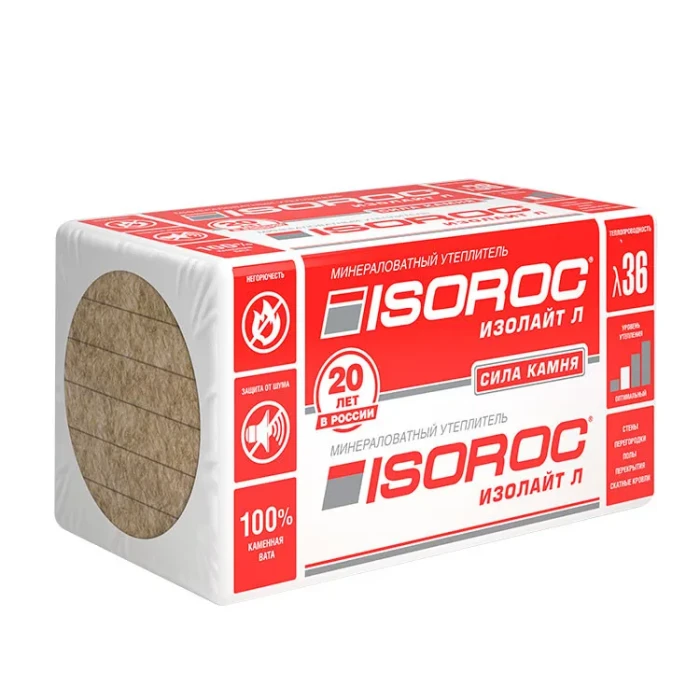 Утеплитель ISOROC ИЗОЛАЙТ-Л 1000х600х170 мм
